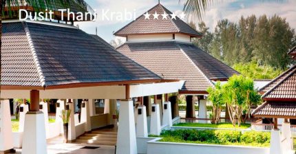 Hotel Dusit Thani Krabi 5*