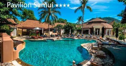 Hotel Pavilion Samui 4*