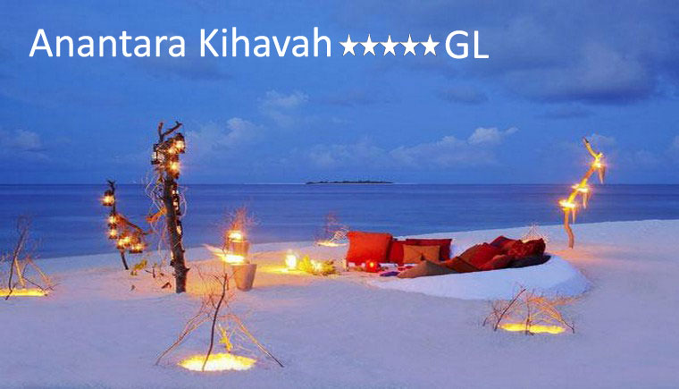 tuviajeadomicilio-hotel-anantara-kihavah-04 tuviajeadomicilio-hotel-anantara-kihavah-04