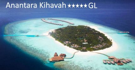 HOTEL ANANTARA KIHAVAH 5* GL