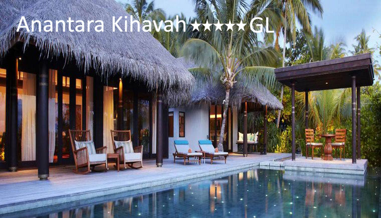 tuviajeadomicilio-hotel-anantara-kihavah-09 tuviajeadomicilio-hotel-anantara-kihavah-09