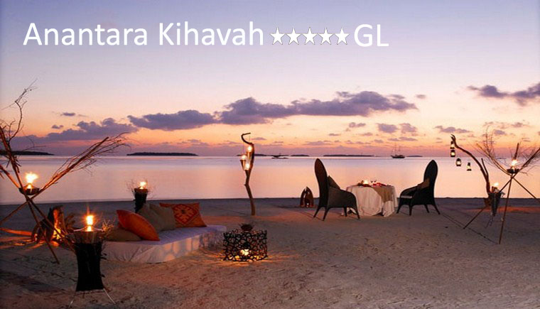 tuviajeadomicilio-hotel-anantara-kihavah-12 tuviajeadomicilio-hotel-anantara-kihavah-12