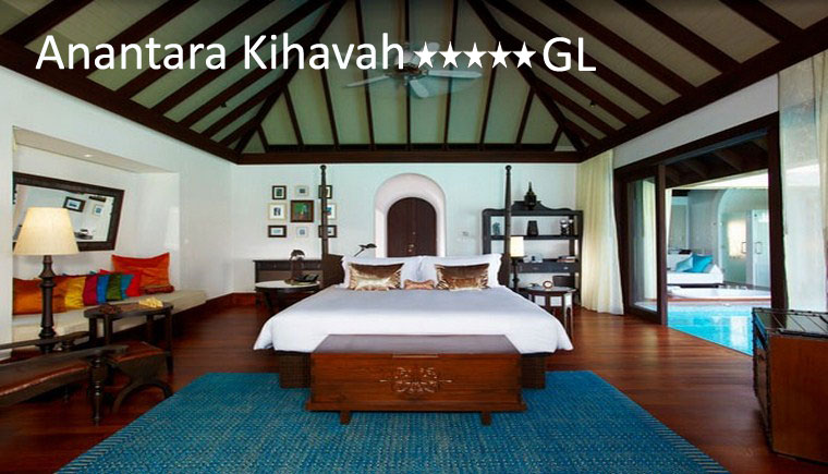 tuviajeadomicilio-hotel-anantara-kihavah-19 tuviajeadomicilio-hotel-anantara-kihavah-19