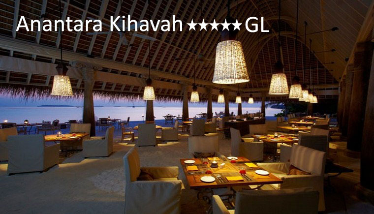tuviajeadomicilio-hotel-anantara-kihavah-20 tuviajeadomicilio-hotel-anantara-kihavah-20