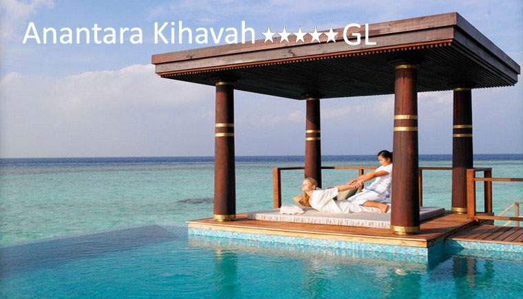 tuviajeadomicilio-hotel-anantara-kihavah-22 tuviajeadomicilio-hotel-anantara-kihavah-22