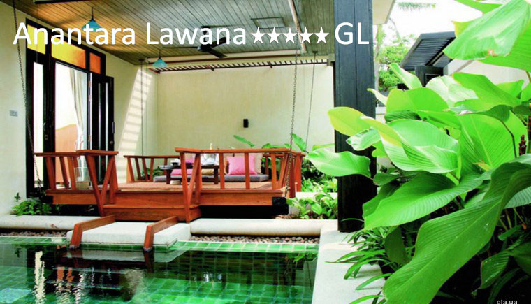 tuviajeadomicilio-hotel-anantara lawana-04 tuviajeadomicilio-hotel-anantara lawana-04