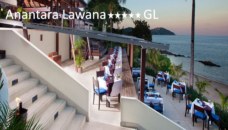 tuviajeadomicilio-hotel-anantara lawana-11 tuviajeadomicilio-hotel-anantara lawana-11
