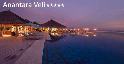 HOTEL ANANTARA VELI 5*