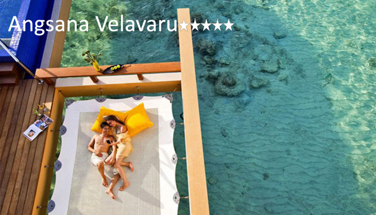 tuviajeadomicilio-hotel-angsana-velavaru-01 tuviajeadomicilio-hotel-angsana-velavaru-01