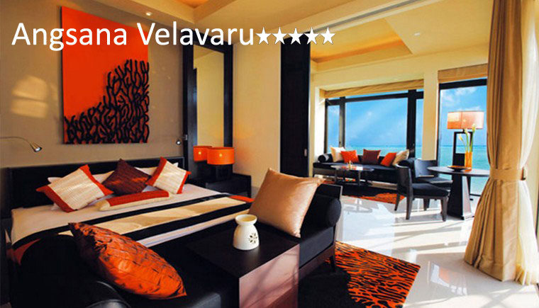 tuviajeadomicilio-hotel-angsana-velavaru-02 tuviajeadomicilio-hotel-angsana-velavaru-02