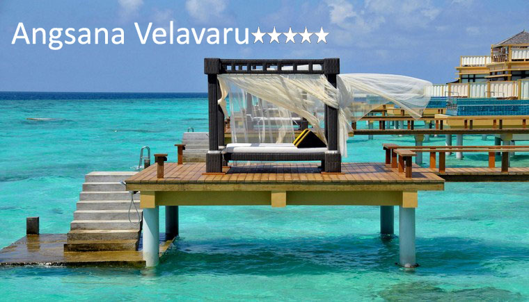 tuviajeadomicilio-hotel-angsana-velavaru-06 tuviajeadomicilio-hotel-angsana-velavaru-06
