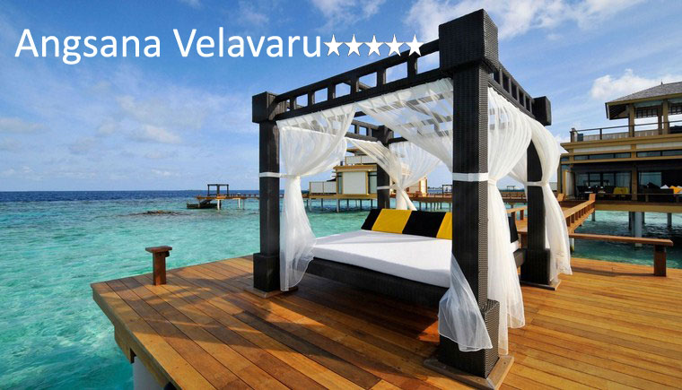 tuviajeadomicilio-hotel-angsana-velavaru-07 tuviajeadomicilio-hotel-angsana-velavaru-07