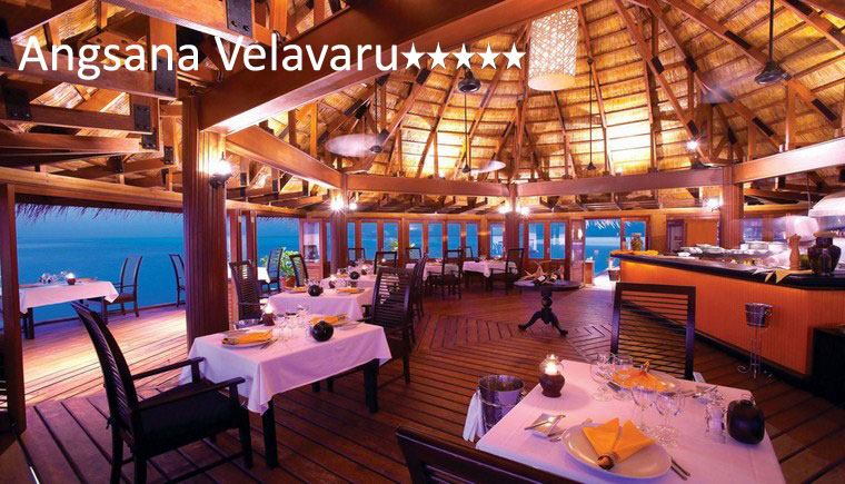 tuviajeadomicilio-hotel-angsana-velavaru-15 tuviajeadomicilio-hotel-angsana-velavaru-15