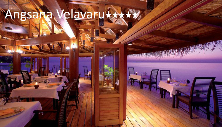 tuviajeadomicilio-hotel-angsana-velavaru-16 tuviajeadomicilio-hotel-angsana-velavaru-16