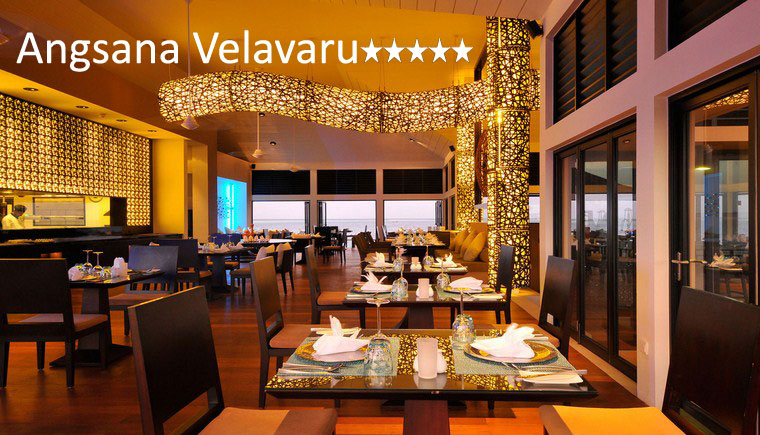 tuviajeadomicilio-hotel-angsana-velavaru-17 tuviajeadomicilio-hotel-angsana-velavaru-17