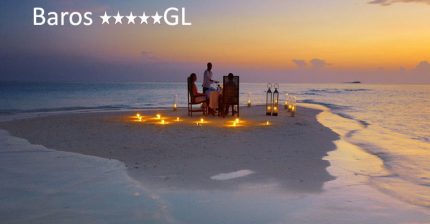 HOTEL BAROS MALDIVES 5* GL