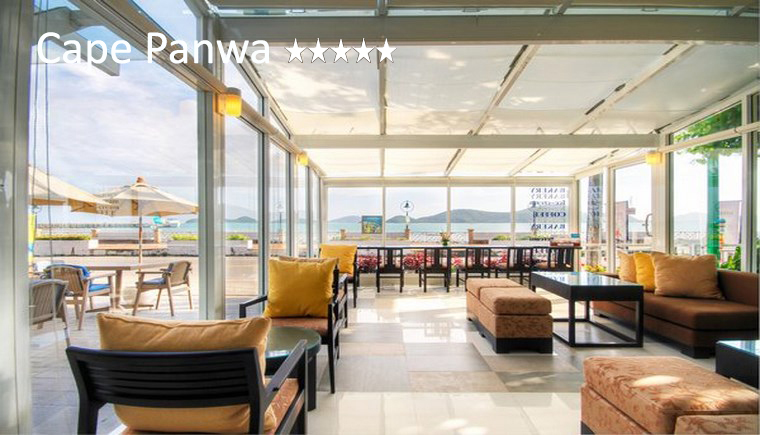 tuviajeadomicilio-hotel-cape-panwa-01 tuviajeadomicilio-hotel-cape-panwa-01