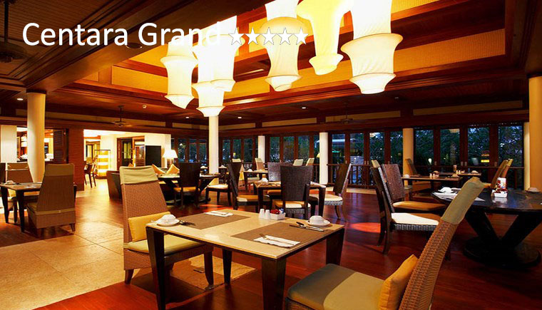 tuviajeadomicilio-hotel-centara grand-06 tuviajeadomicilio-hotel-centara grand-06