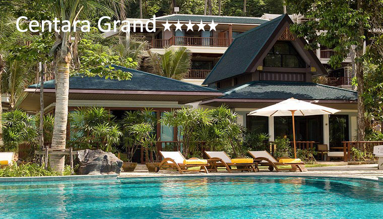 tuviajeadomicilio-hotel-centara grand-09 tuviajeadomicilio-hotel-centara grand-09