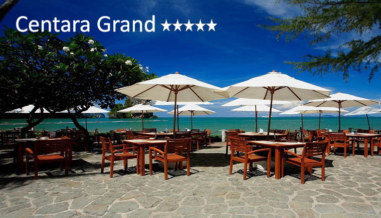 tuviajeadomicilio-hotel-centara grand-10 tuviajeadomicilio-hotel-centara grand-10