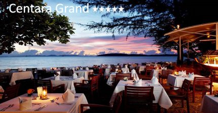 Hotel Centara Grand 5*