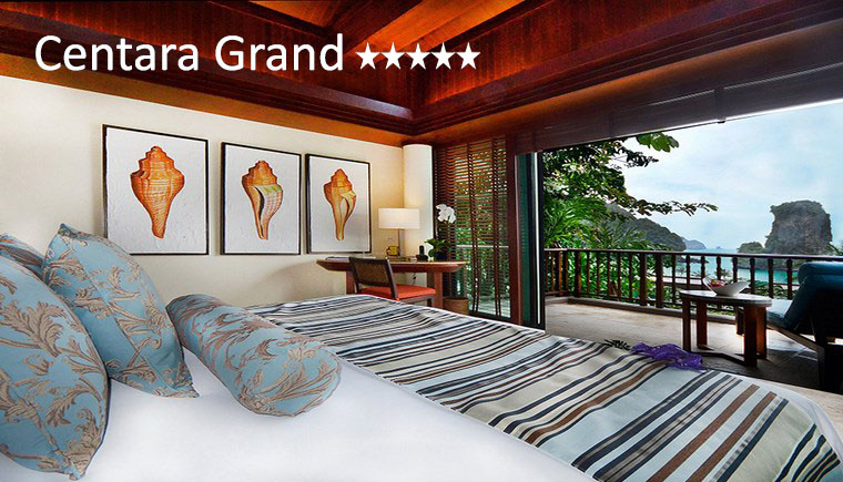 tuviajeadomicilio-hotel-centara grand-16 tuviajeadomicilio-hotel-centara grand-16