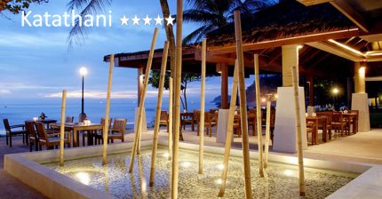 HOTEL KATATHANI 5*