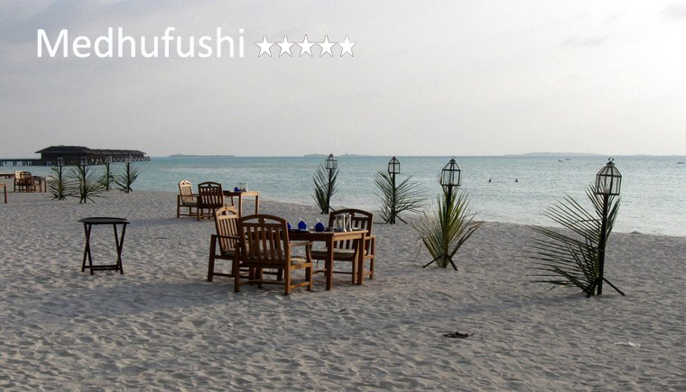 tuviajeadomicilio-hotel-medhufushi-05 tuviajeadomicilio-hotel-medhufushi-05