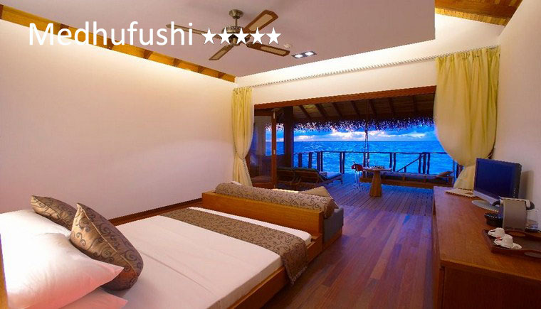 tuviajeadomicilio-hotel-medhufushi-11 tuviajeadomicilio-hotel-medhufushi-11