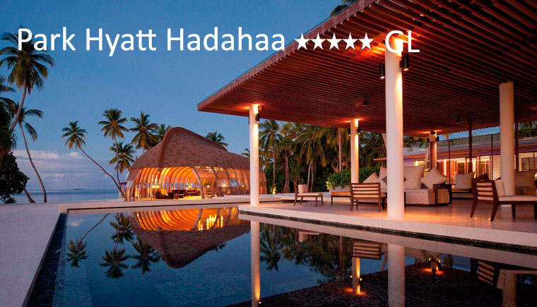 tuviajeadomicilio-hotel-park hyatt-03 tuviajeadomicilio-hotel-park hyatt-03