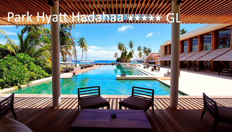 tuviajeadomicilio-hotel-park hyatt-06 tuviajeadomicilio-hotel-park hyatt-06