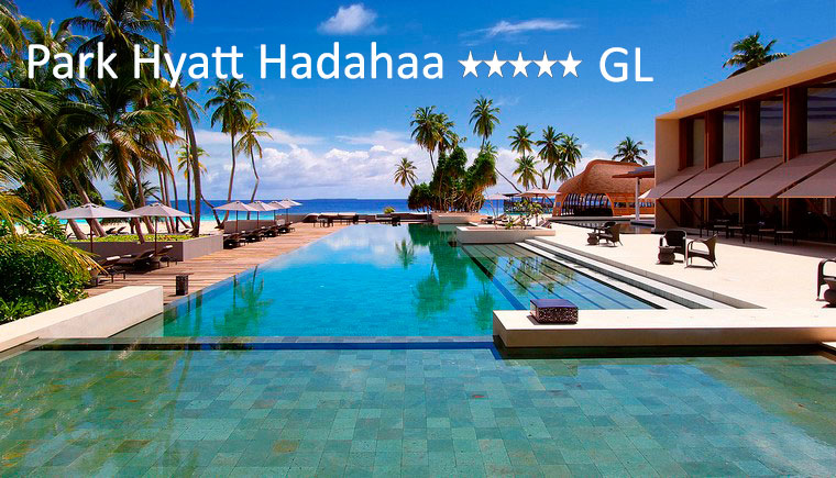 tuviajeadomicilio-hotel-park hyatt-09 tuviajeadomicilio-hotel-park hyatt-09