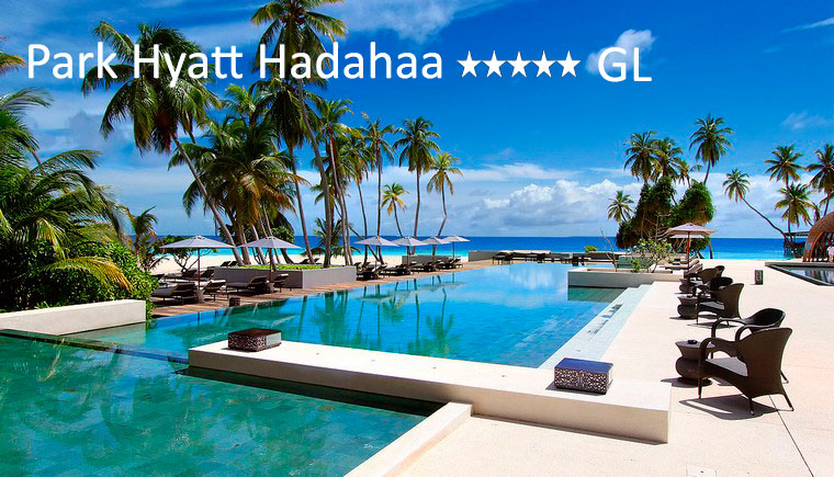 tuviajeadomicilio-hotel-park hyatt-10 tuviajeadomicilio-hotel-park hyatt-10