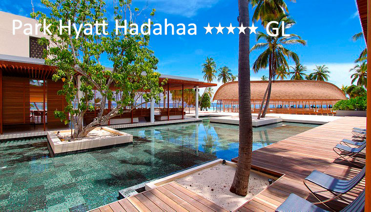tuviajeadomicilio-hotel-park hyatt-16 tuviajeadomicilio-hotel-park hyatt-16