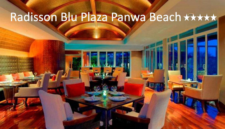 tuviajeadomicilio-hotel-radisson blu plaza at panwa beach-11 tuviajeadomicilio-hotel-radisson blu plaza at panwa beach-11