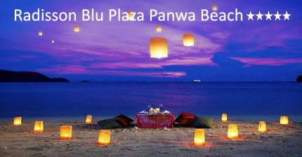 HOTEL RADISSON BLU PLAZA AT PANWA BEACH 5*