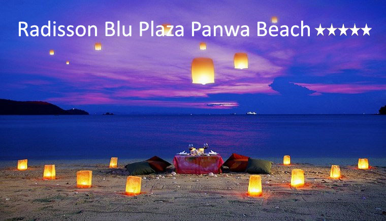tuviajeadomicilio-hotel-radisson blu plaza at panwa beach-17 tuviajeadomicilio-hotel-radisson blu plaza at panwa beach-17