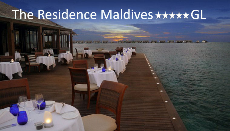 tuviajeadomicilio-hotel-the-residence-maldives-05 tuviajeadomicilio-hotel-the-residence-maldives-05