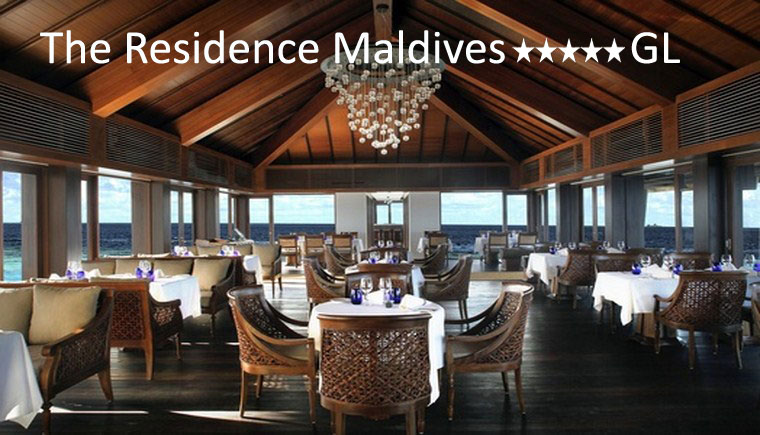 tuviajeadomicilio-hotel-the-residence-maldives-06 tuviajeadomicilio-hotel-the-residence-maldives-06