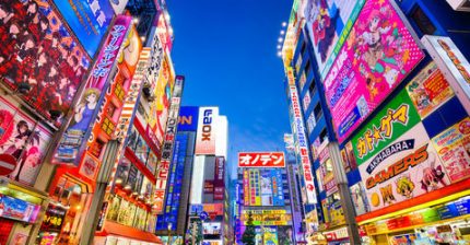 Combinado Japón - Maldivas